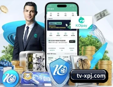 新葡京 APP